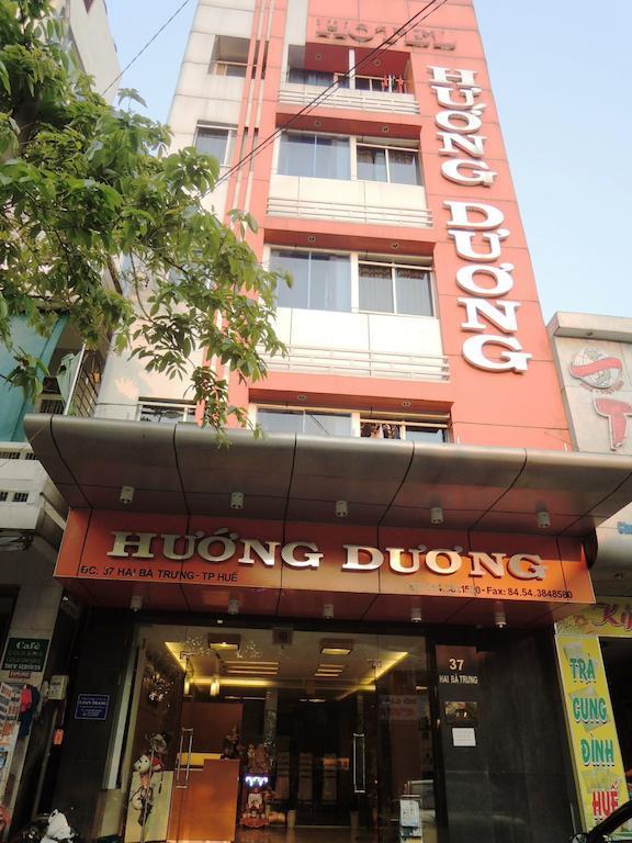 Huong Duong Hotel フエ エクステリア 写真